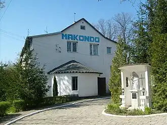 Majdan Kozic Dolnych