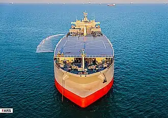 illustration de IRINS Makran