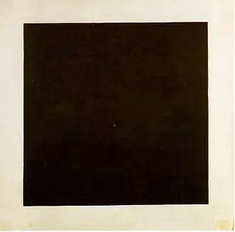 Carré noir sur fond blanc,de Kasimir Malevitch.La peinture en 1915 sur Commons
