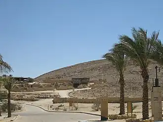 Image illustrative de l’article Mamshit