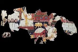 MIK III 4979 face arrière