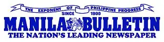 Image illustrative de l’article Manila Bulletin