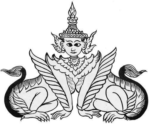 Représentation birmane de la Manussiha.