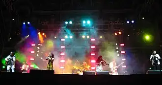 Description de cette image, également commentée ci-après