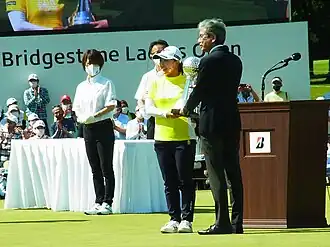 Image illustrative de l’article Mao Saigo