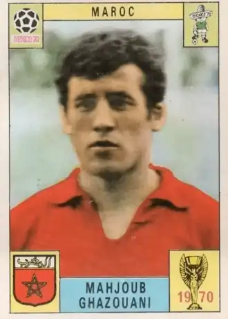 Image illustrative de l’article Maouhoub Ghazouani