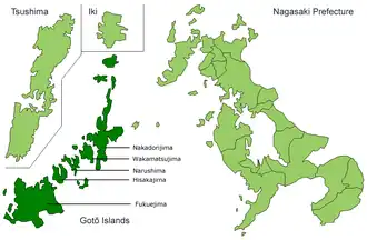 Image illustrative de l’article Île Fukue