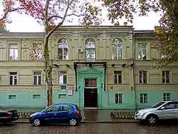 Maison Maraslis rue Pouchkine à Odessa classée