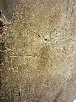 Vue de détail d'une inscription latine