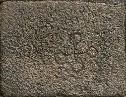 Église de São Martinho de Mouros, Resende.