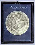 Illustration of the full Moon.