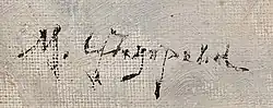signature de Maria Fiodorova