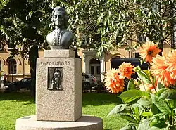 Buste d'Emanuel Swedenborg.