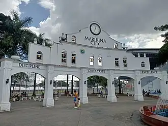 Marikina
