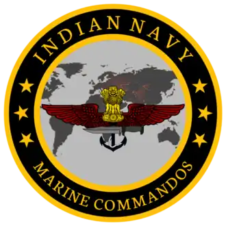 Image illustrative de l’article MARCOS