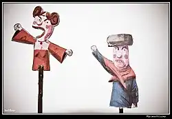 alternative textuelle