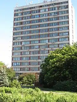 Institut Azovguipromez.