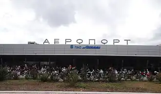 Image illustrative de l’article Aéroport de Marioupol