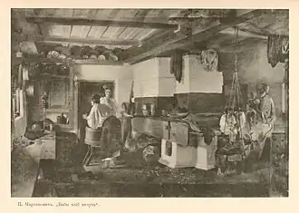 Isba avec son four à pain et le landau.