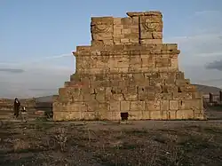 Description de cette image, également commentée ci-après