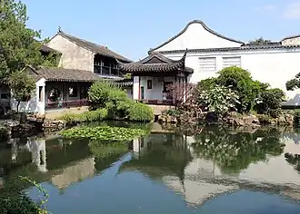 Image illustrative de l’article Jardin du Maître des filets