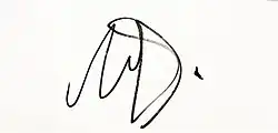 signature de Mati Diop