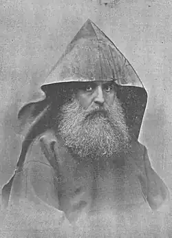 Image illustrative de l’article Matthieu II Izmirlian