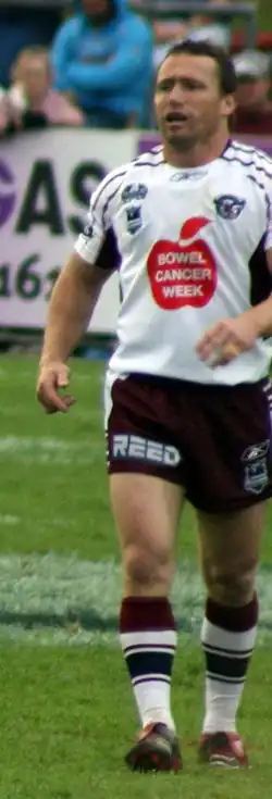 Description de l'image Mattorford.jpg.