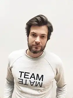 Description de l'image Maxime Govare portrait.jpg.