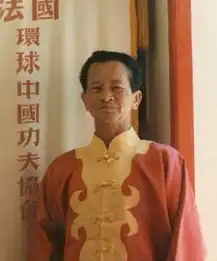 Description de cette image, également commentée ci-après