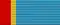 Medal10Astana