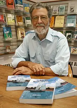 Description de l'image Melvin gallant(1).jpg.