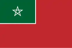 Drapeau du maroc-espagnol