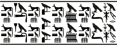 Dessin de l'empreinte de sceau découvert dans la nécropole de Den, avec une lecture de gauche à droite, nommant les quatre premiers rois, de Narmer à Djet/Ouadji, puis, en cinquième position, la régente Merneith.