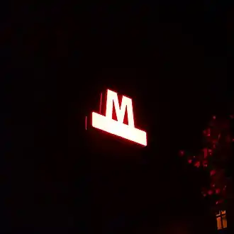 Image illustrative de l’article Métro de Copenhague