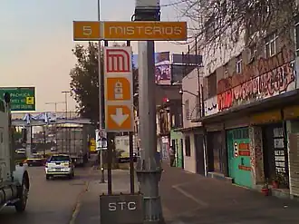 Accès à la station.