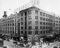 Description de cette image, également commentée ci-après