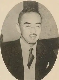 Description de l'image Michio Yuzawa.jpg.