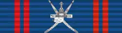 The Order of Oman (Military) - 1st Class