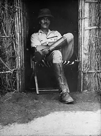 Frederick Hugh Cunliffe