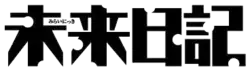 Image illustrative de l'article Mirai nikki