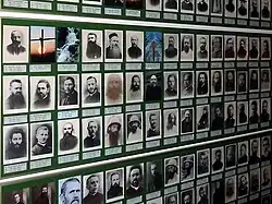 Musée des missions des prêtres du Sacré-Cœur de Bruxelles