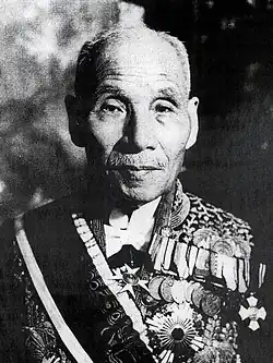 Description de l'image Mizuno Rentaro.jpg.