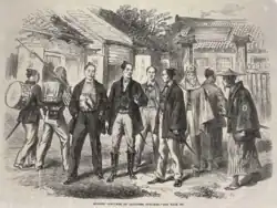 Troupes modernisées du shogunat en 1866.