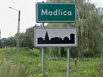 Modlica (Łódź)