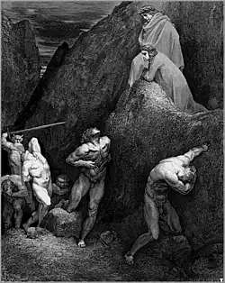 Mahomet dans une illustration de la Divine Comédie par Gustave Doré (1861).