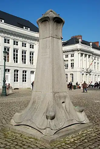 Le monument vu du sud-est.