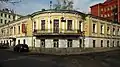 Hôtel particulier des Venediktov-Schnaubert-Monozone, rue Khokhlovski no&nbsp;5/14