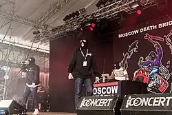 Description de l'image Moscow Death Brigade With Full Force 2018 10.jpg.