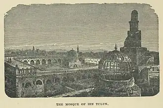 Mosquée Ibn Touloun, dessin de 1903-1906.
